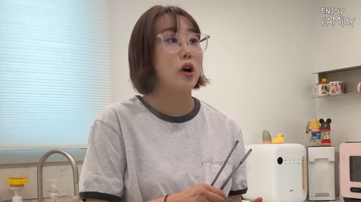 사진 = '엔조이커플' 유튜브 채널 캡처