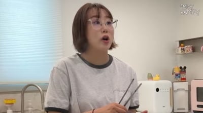 임라라가 만든 이유식, 헛구역질 불러왔다…"엄마 요리 맛 없냐" 씁쓸 ('엔조이커플')