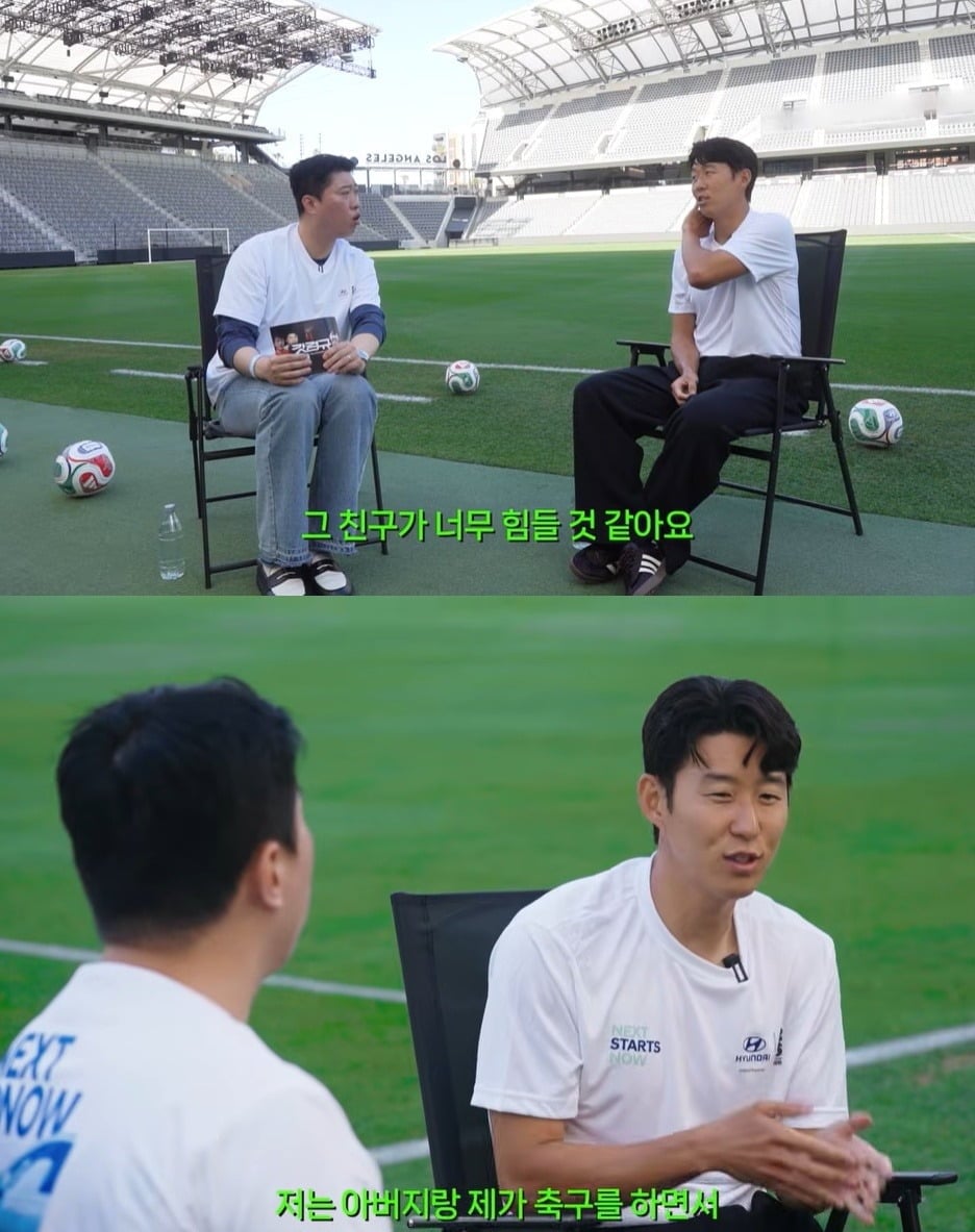 사진 = 유튜브 채널 '갓경규'