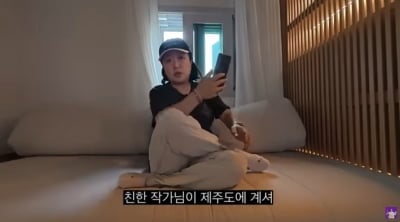 '재산 100억설' 김숙, 제주도 집 공개했다…셀프 인테리어 도전 ('김숙티비')