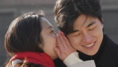 '나솔' 31기 경수, '♥순자'에 대한 애정 듬뿍…"더 예쁘게 만나자"