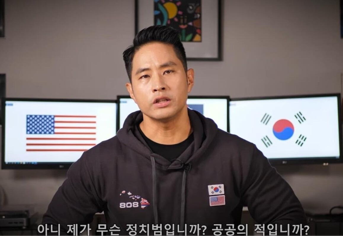사진 = 유튜브 채널 '유승준'