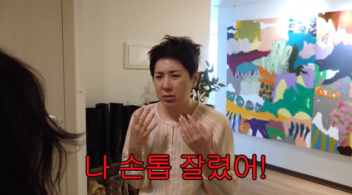 서인영이 광고 촬영을 위해 손톱을 잘랐다고 밝혔다. / 사진='개과천선 서인영' 영상 캡처