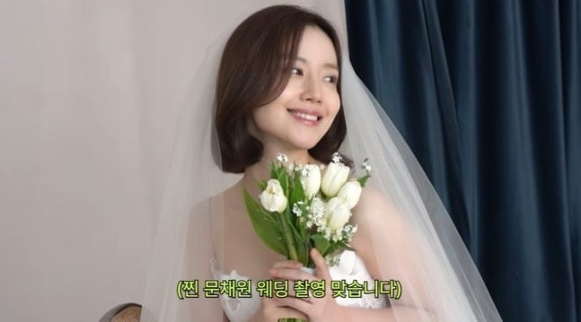 문채원이 웨딩 촬영 현장을 공개했다. / 사진=문채원 유튜브 캡처