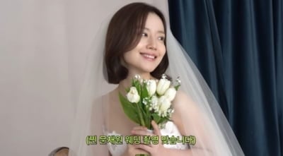 '비연예인♥' 문채원, 웨딩 촬영 현장 공개됐다…"결혼식 예행연습" 고운 드레스 자태에 눈길 [종합]