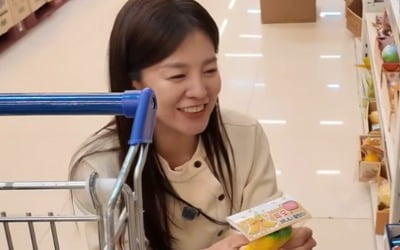 김성은 "쓸데없는 거 사지마"라더니…장난감에 푹 빠졌다 ('햅삐')