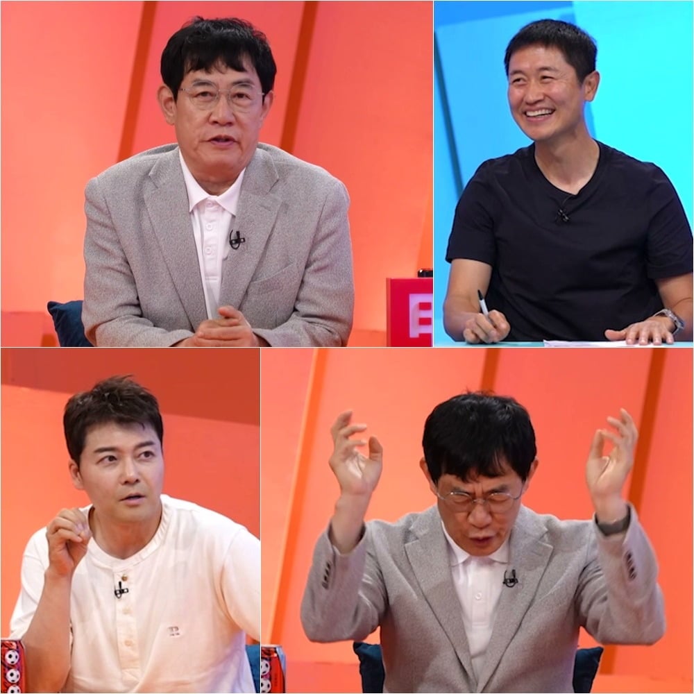 이경규가 '사장님 귀는 당나귀 귀'에 출연한다. / 사진제공=KBS