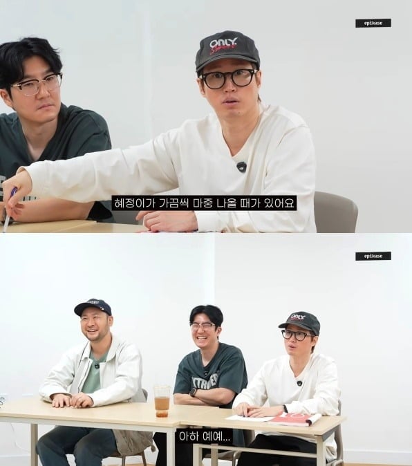 타블로가 운전면허 필기시험에 도전하며 엉뚱한 모습을 보여줬다./사진=유튜브 채널 'EPIKASE' 화면 캡처