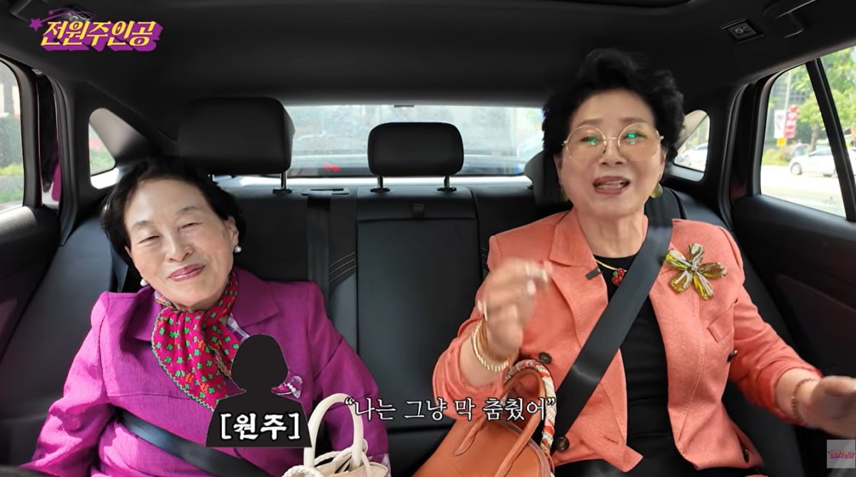 전원주, 선우용녀가 과거 서우림 남편의 불륜 현장을 목격한 일화를 공개했다. / 사진='전원주인공' 유튜브 영상 캡처