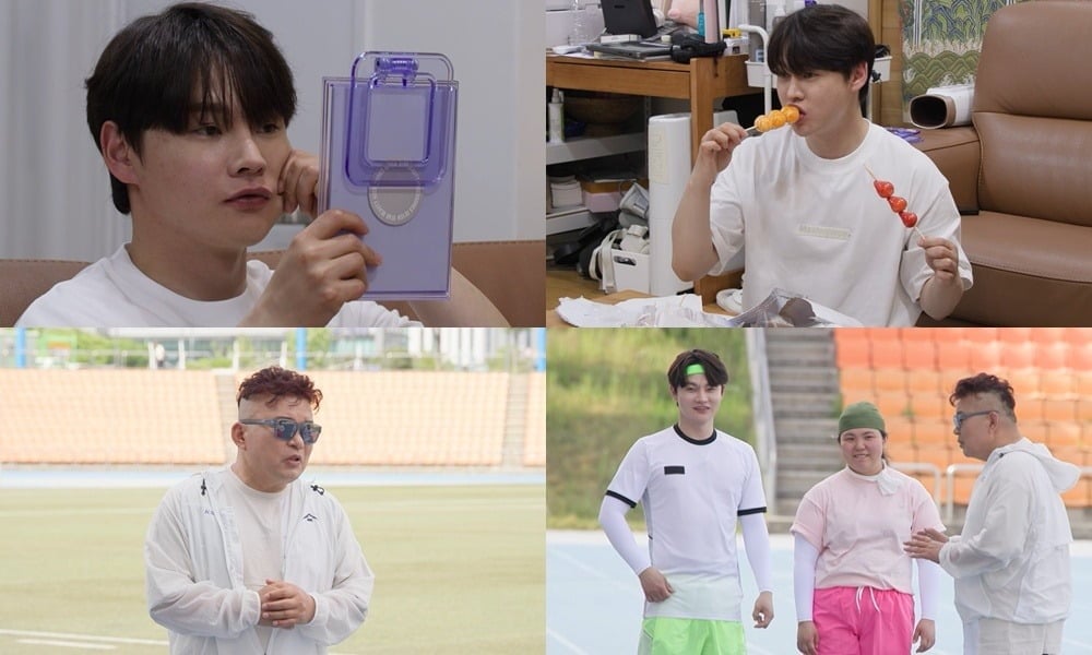 박서진이 11kg 증량했다고 밝혔다./사진제공=KBS