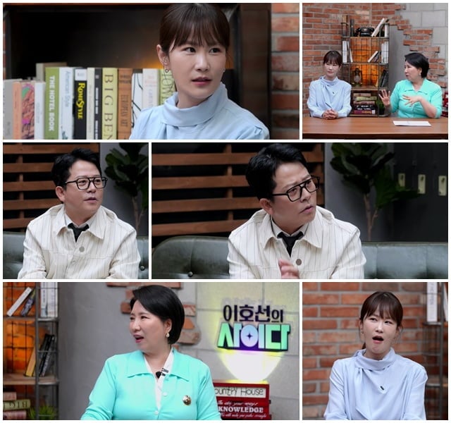 김지민, 알고보니 '거식증' 증세 있었다…"먹으면 토해, ♥김준호 반응에 상처" ('사이다')