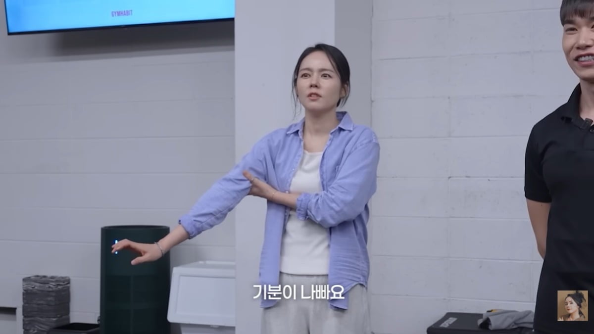 한가인이 팔뚝 운동 루틴을 공유했다. / 사진='자유부인 한가인' 유튜브 캡쳐