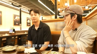 '환연2' 박원빈, 임용고시 최종 합격 후 ♥직장인 여친과 결혼 생각 중…"슬슬 추진" ('규민')