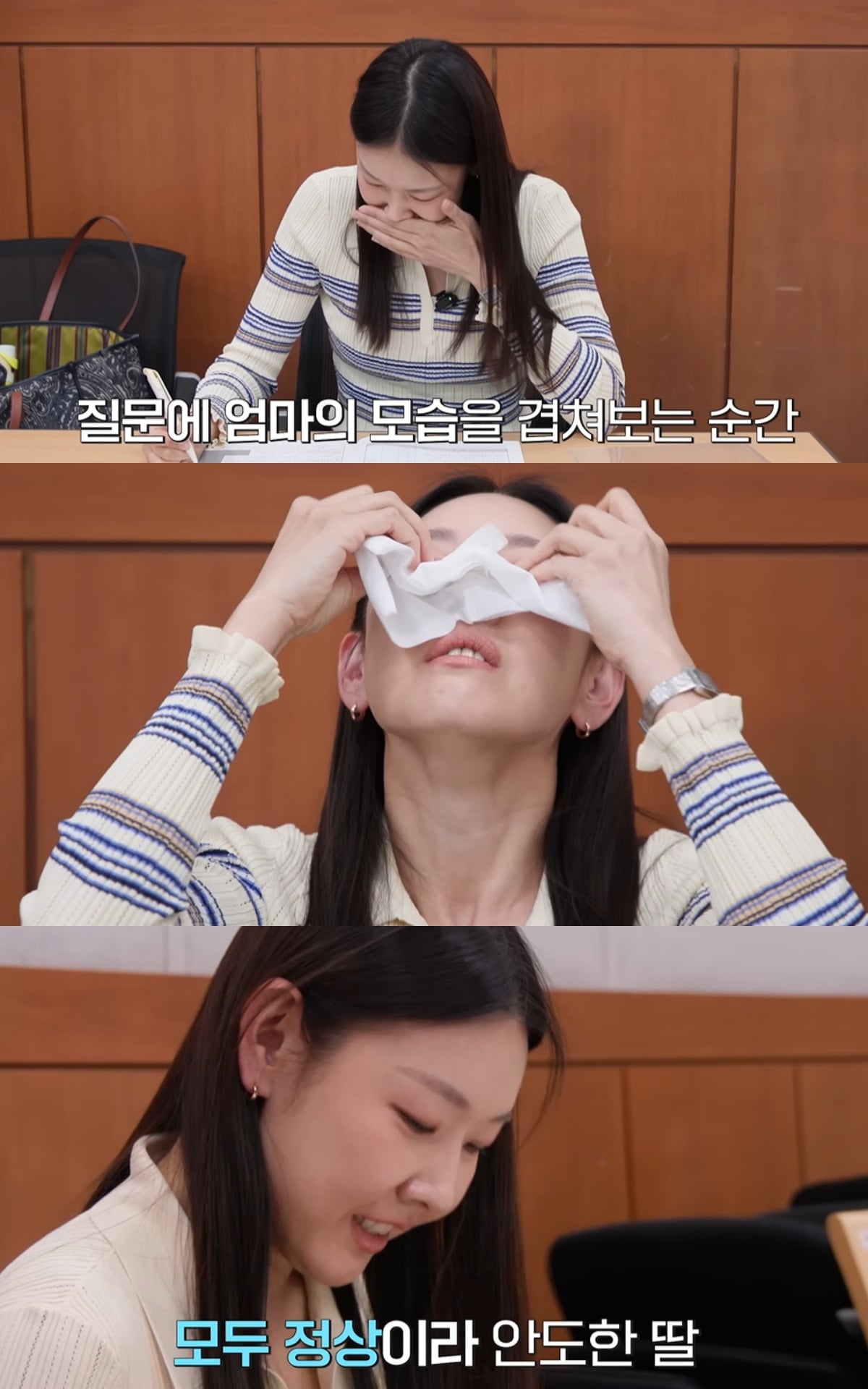 한혜진이 어머니와 함께 알츠하이머 검진을 받았다. / '한혜진' 유튜브 채널 캡쳐