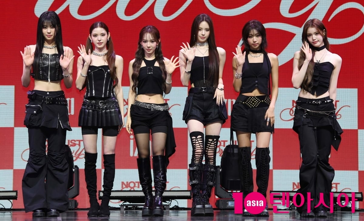이즈나/ 사진=텐아시아 DB
