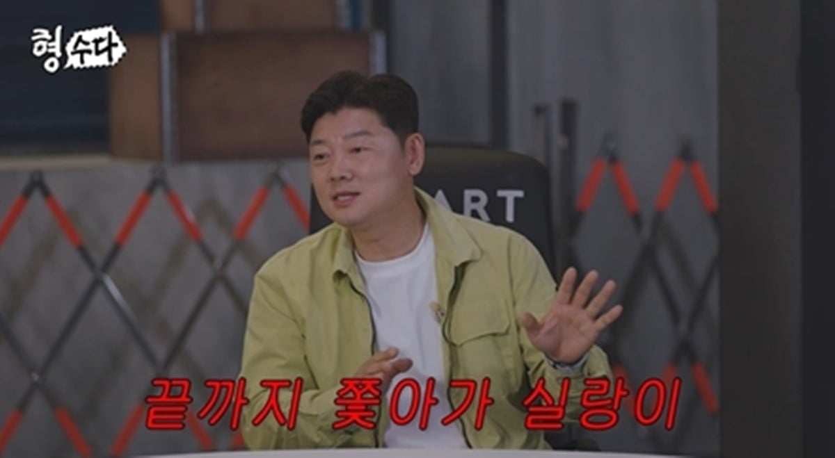 강도범을 쫓는 형사들의 끈질긴 수사가 그려진다./사진제공=E채널