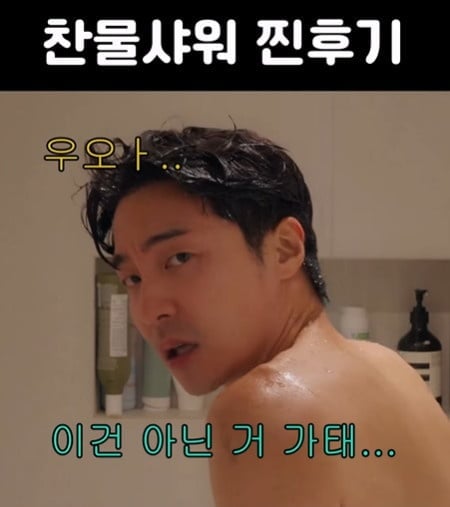 사진=로이킴 SNS