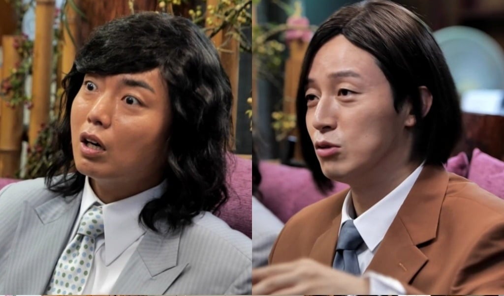 개그 사제 지간 허경환과 곽범이 만난다./사진제공=MBC