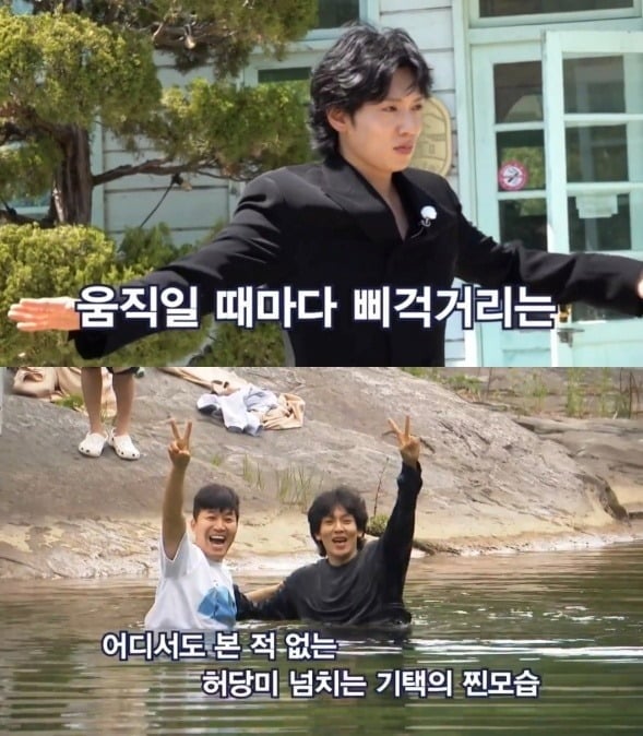 7일 이기택이 합류한 '1박2일'이 공개된다./사진제공=KBS