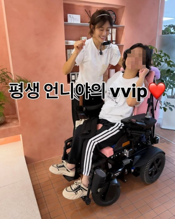 사진=이지현 SNS