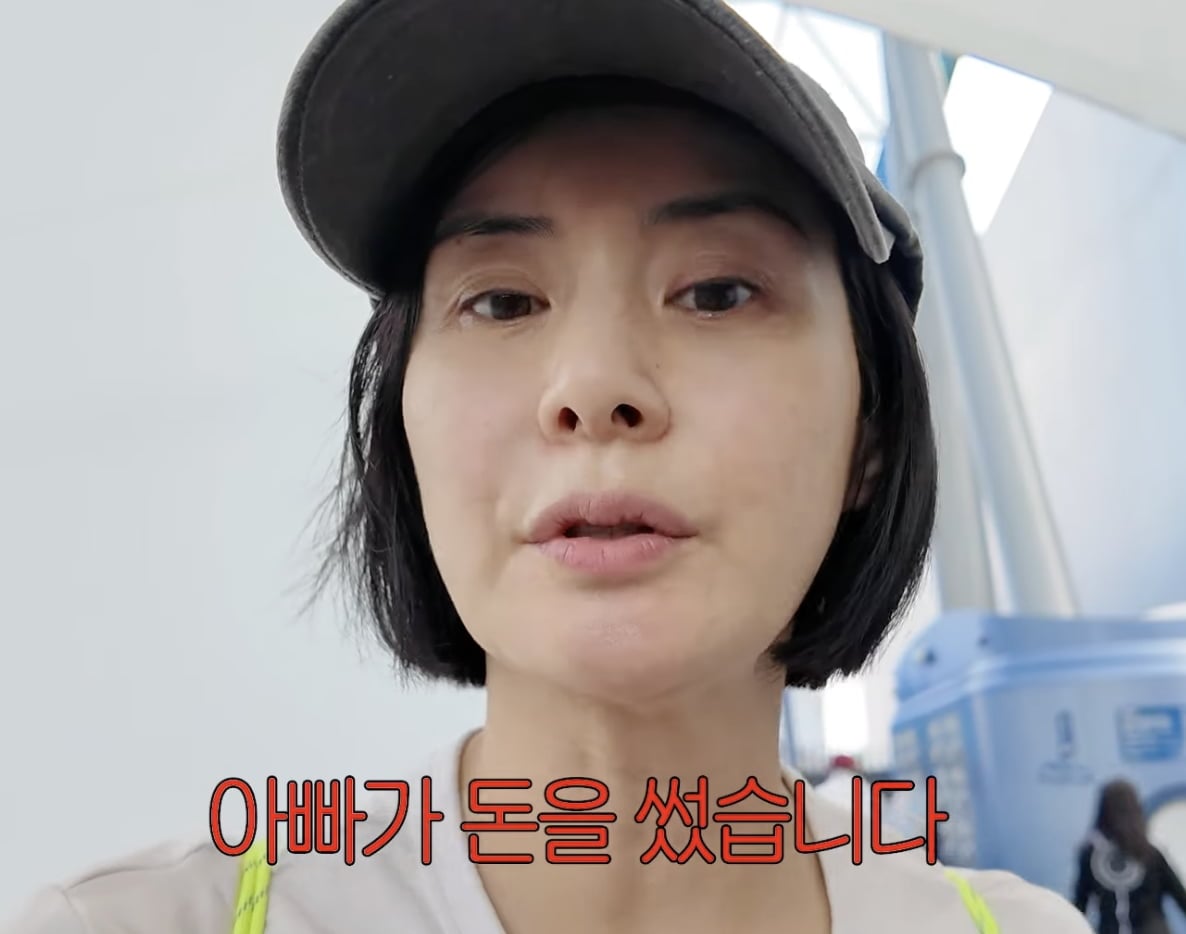 최정윤 / 사진 = 최정윤 유튜브 채널