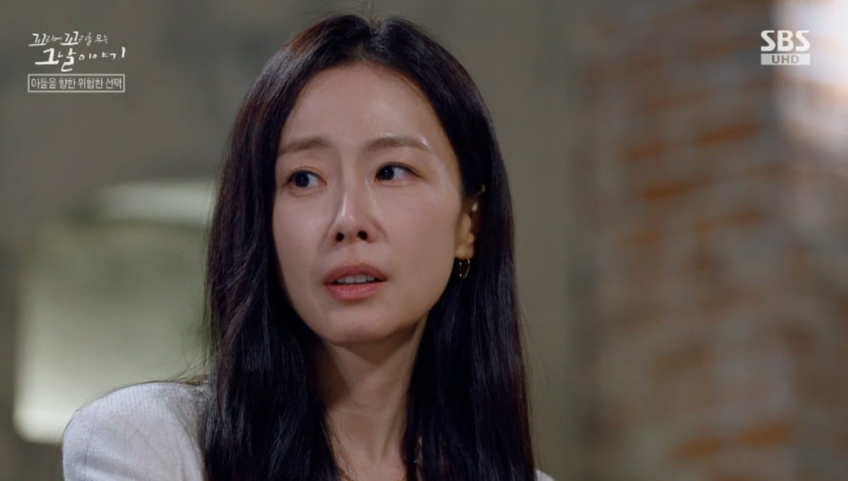 홍수현이 '꼬꼬무'에서 북파공작원 심문규의 사연을 듣고 눈시울을 붉혔다. / 사진='꼬리에 꼬리를 무는 그날 이야기' 방송 캡쳐
