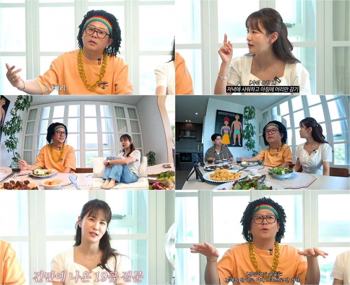 김준호, 김지민 부부가 유튜브 채널 '준호 지민'에서 유쾌한 케미를 보여줬다. / 사진='준호 지민' 캡처