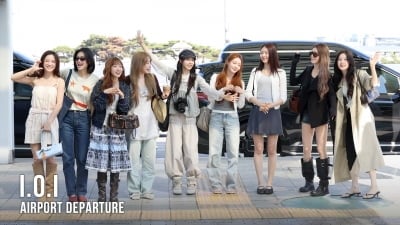 아이오아이, 각양각색 출국룩 '시선 집중'