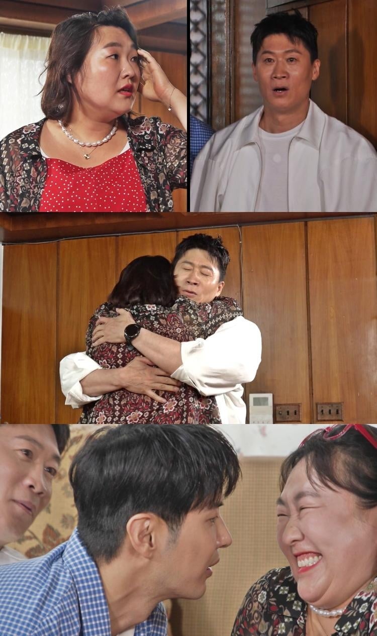 진선규, ♥박보경 19금 촬영 질문에 당황…"애칭은 와사비, 톡 쏘는 매력" ('아근진')