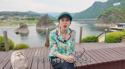 '유방암 투병' 박미선, 9만원 여행 떠나더니..."안 죽고 살아 돌아다녀서 다행"