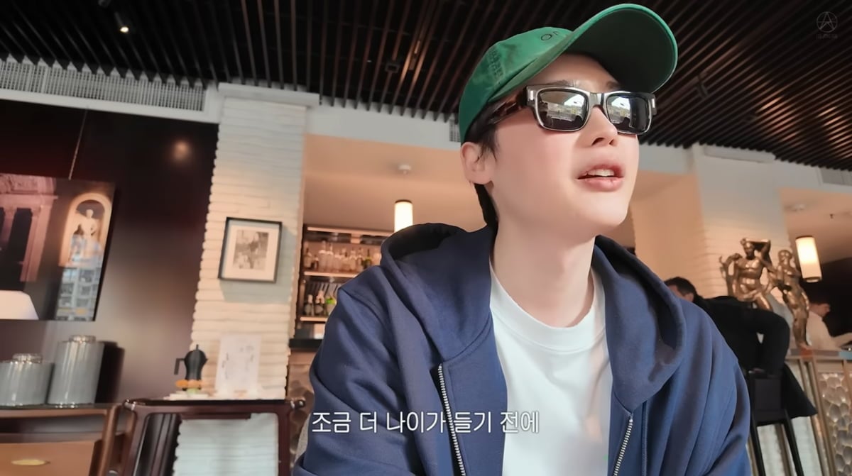 사진=이종석 유튜브