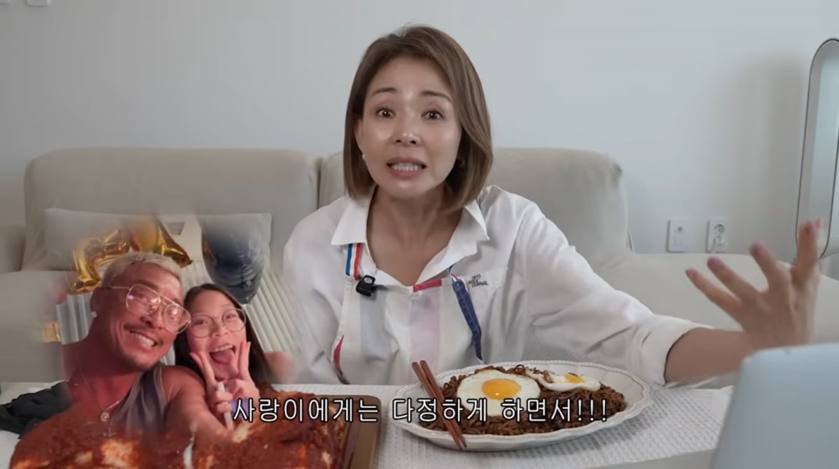 사진=야노시호 유튜브