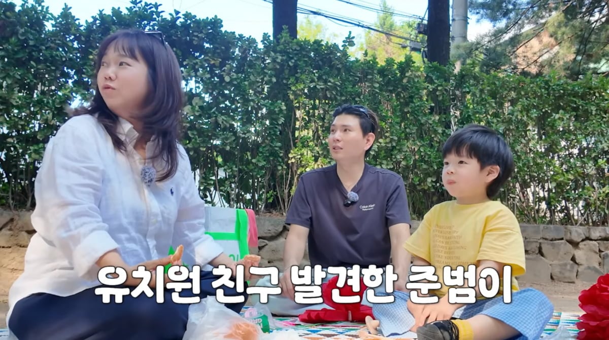 사진=유튜브 '홍쓴TV'
