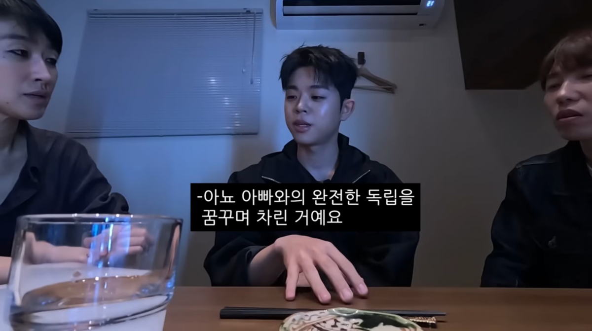 사진=유튜브 '김그리'