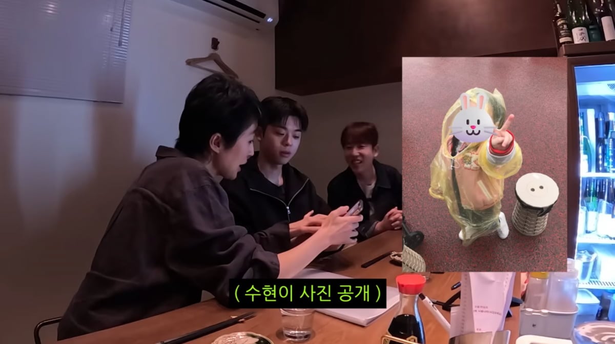 사진=유튜브 '김그리'