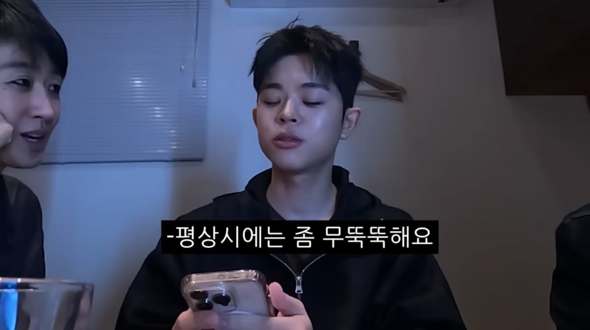 사진=유튜브 '김그리'