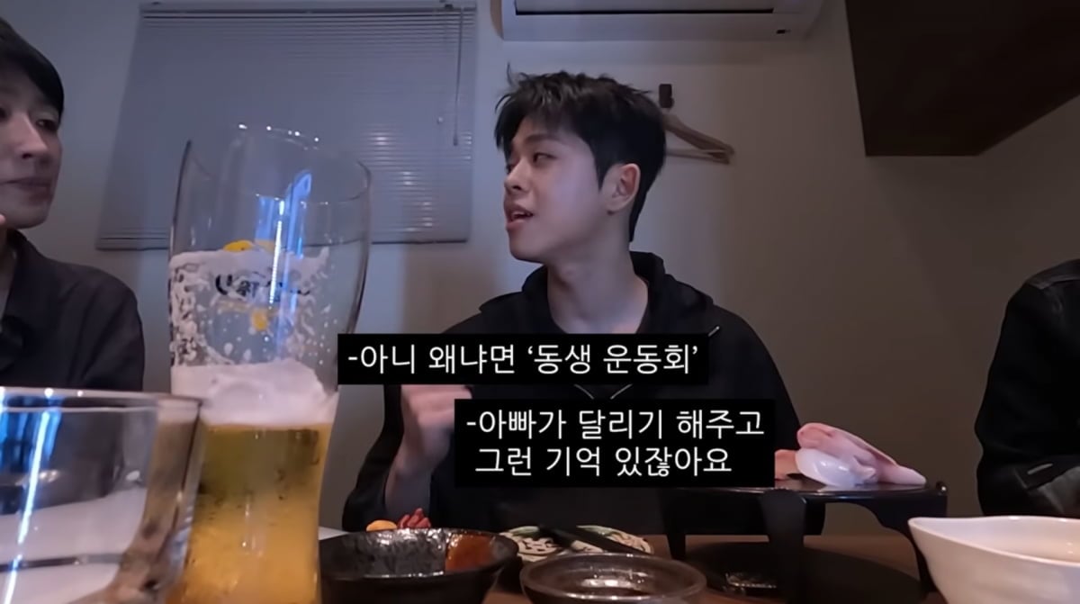 사진=유튜브 '김그리'