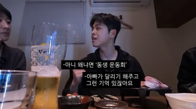 그리, 父 김구라 독립 선언…"6살 여동생도 연예인 DNA" ('김그리')