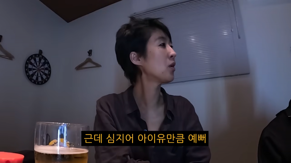 사진=유튜브 '김그리'