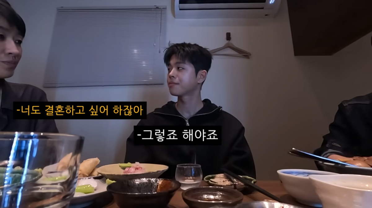 사진=유튜브 '김그리'
