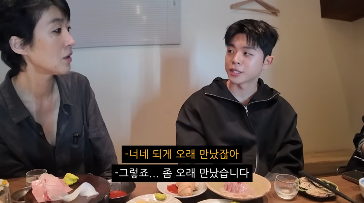 사진=유튜브 '김그리'