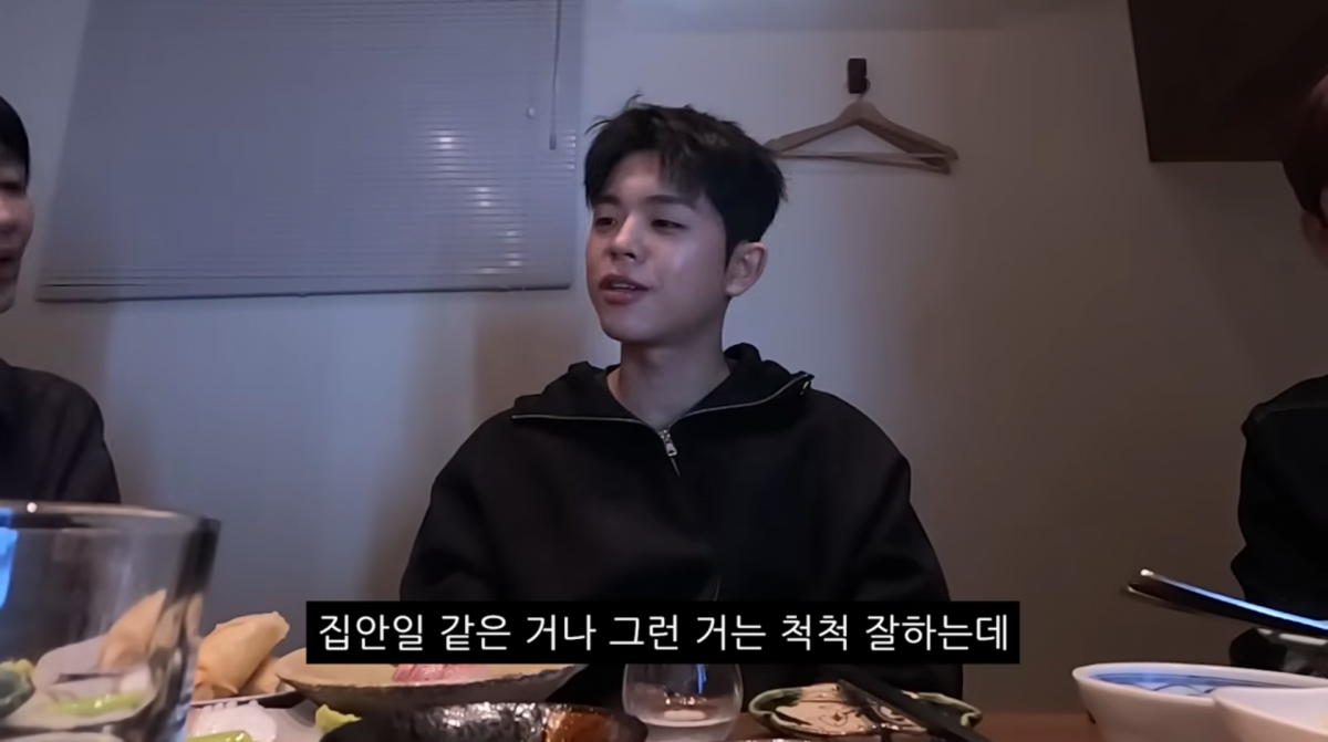사진=유튜브 '김그리'