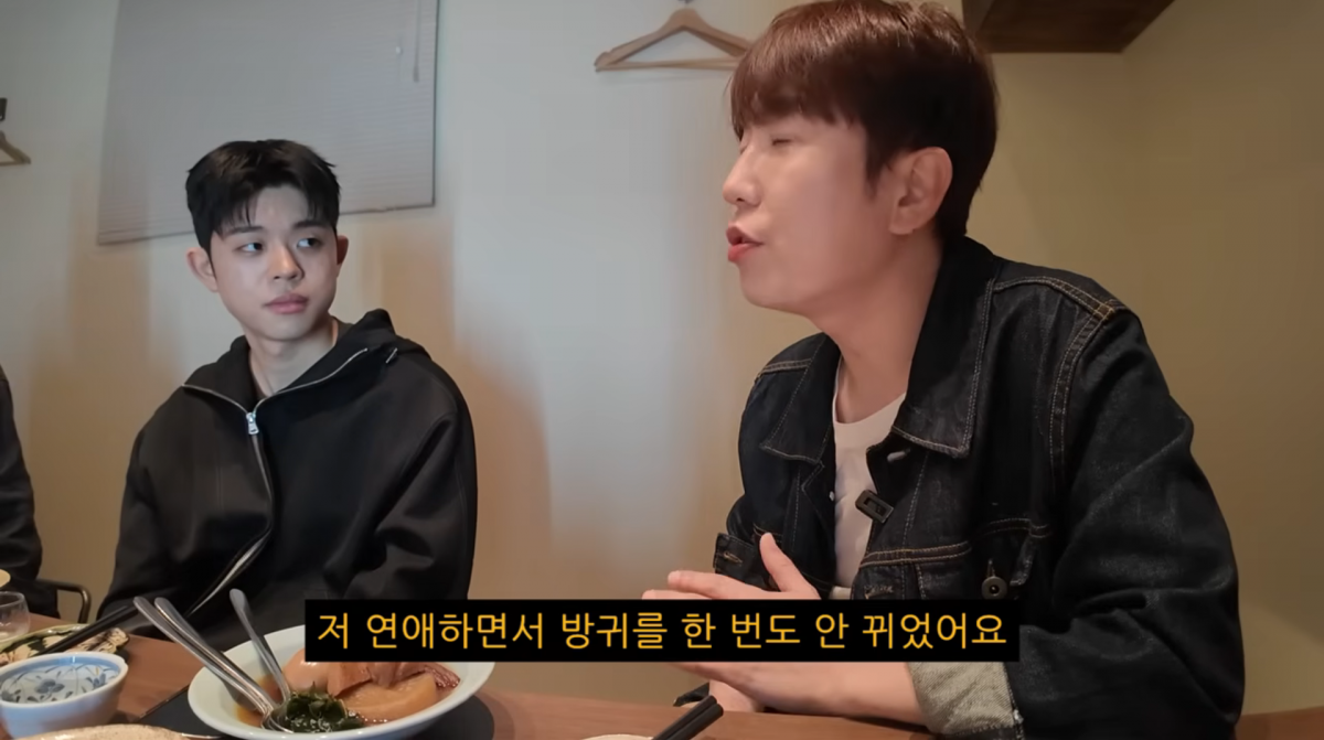 사진=유튜브 '김그리'