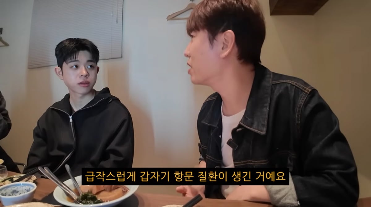 사진=유튜브 '김그리'