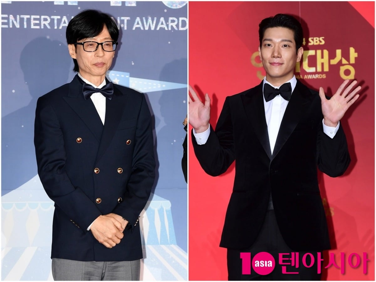 유재석과 김경남이 각 공식 행사에 참석해 포즈를 취하고 있다./사진=텐아시아DB