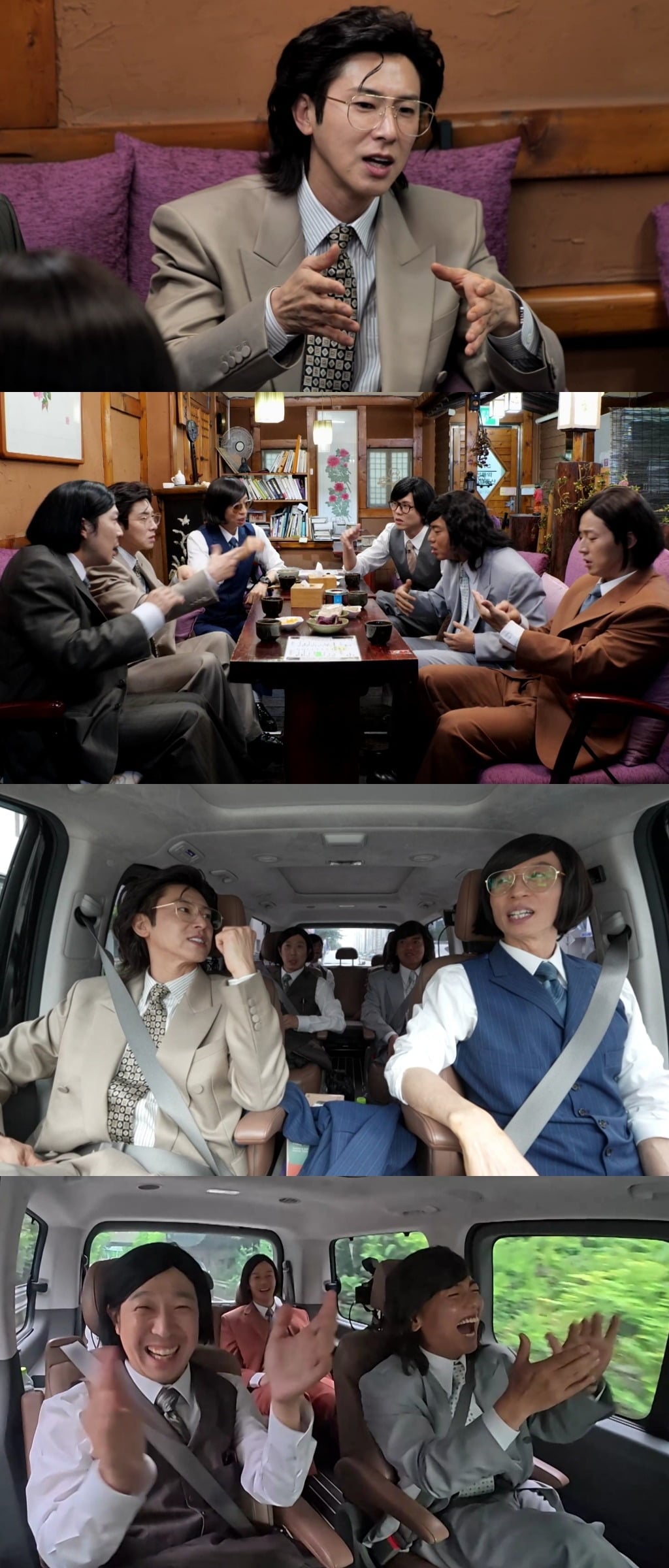 경상도 편에서 활약했던 양상국에 이어 이번에는 전라도 출신 유노윤호와 곽범이 사투리 전도사로 나선다./사진제공=MBC