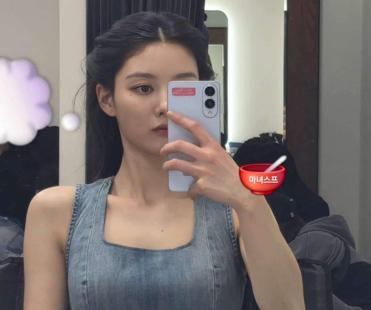 사진 = 김유정 인스타그램