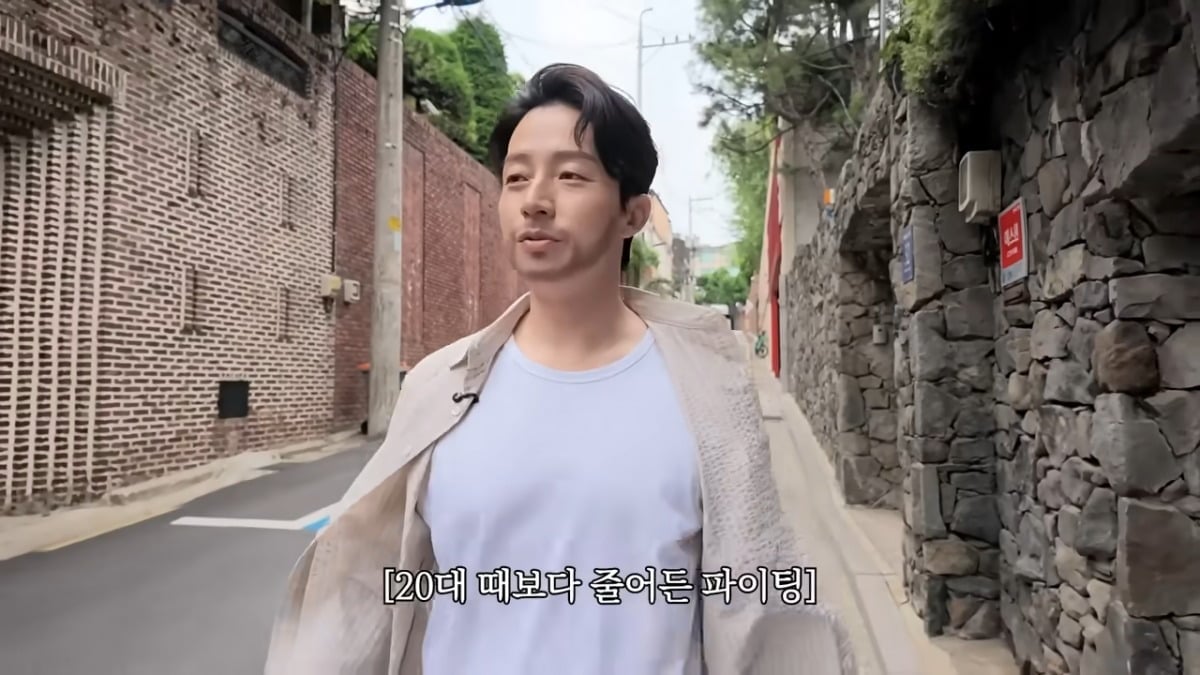 사진 = 허경환 유튜브 채널
