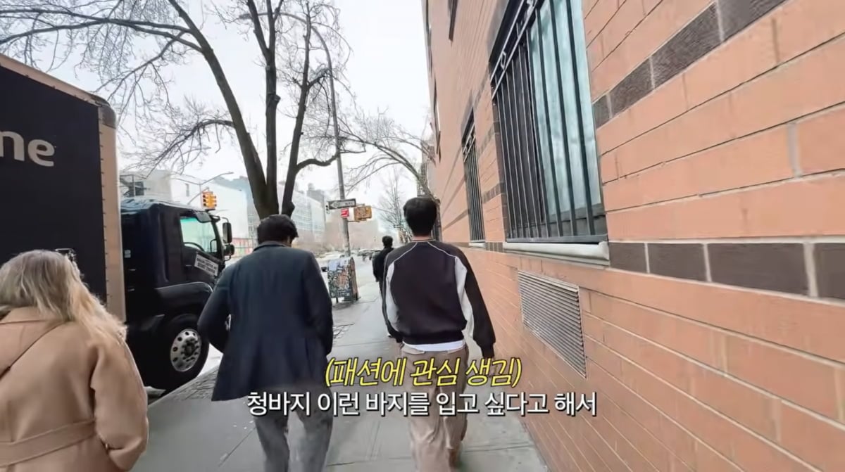사진=손태영 유튜브