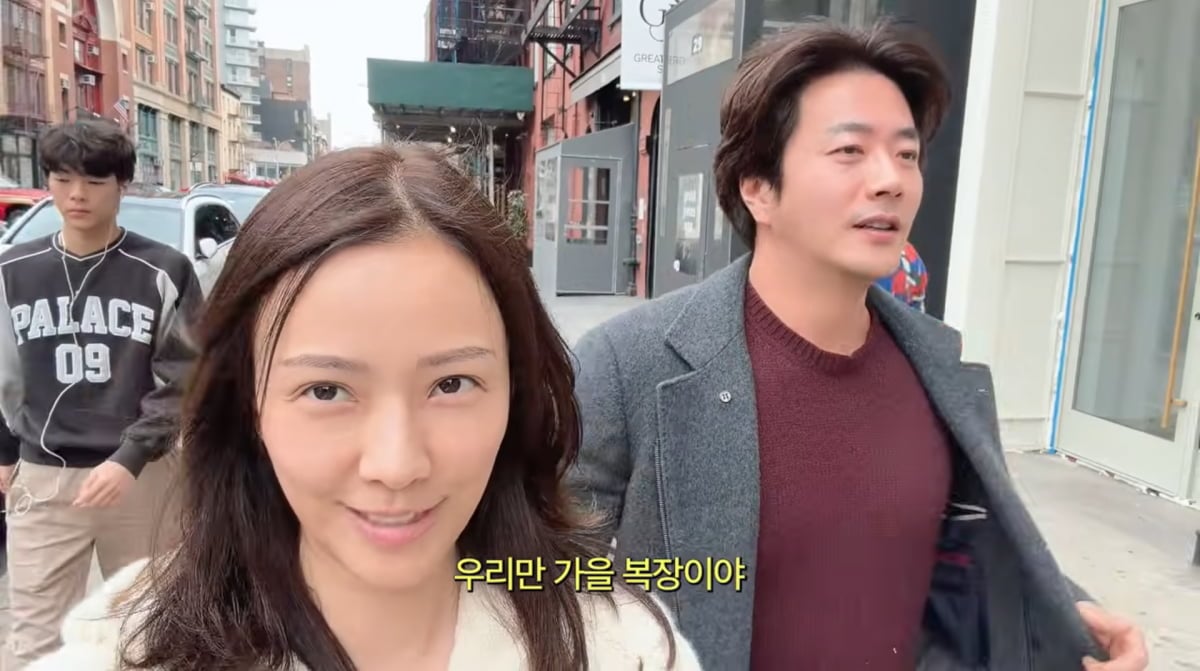 사진=손태영 유튜브
